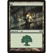 Forest Thumb Nail