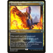 Dovin's Veto Thumb Nail