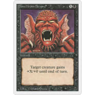 Howl from Beyond Thumb Nail