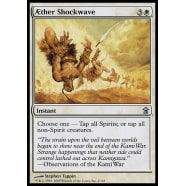 AEther Shockwave Thumb Nail