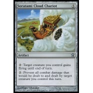 Soratami Cloud Chariot Thumb Nail