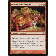 Sunder from Within Thumb Nail
