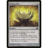 Culling Dais Thumb Nail