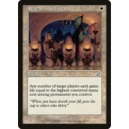 Reward the Faithful Thumb Nail