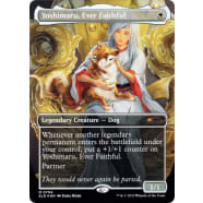 Yoshimaru, Ever Faithful Thumb Nail