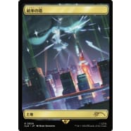 Command Tower (Japanese) Thumb Nail