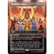 Thespian's Stage Thumb Nail