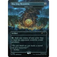 Fellwar Stone (Shu Jing Meteorite) Thumb Nail