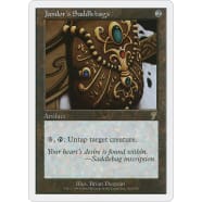 Jandor's Saddlebags Thumb Nail