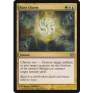 Bant Charm Thumb Nail