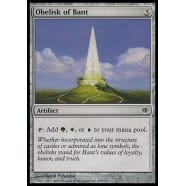 Obelisk of Bant Thumb Nail