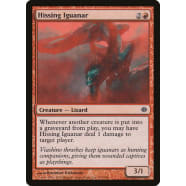 Hissing Iguanar Thumb Nail