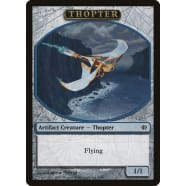 Thopter (Token) Thumb Nail