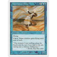 Harmattan Efreet Thumb Nail