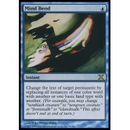 Mind Bend Thumb Nail