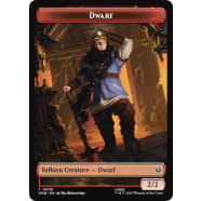 Dwarf (Token) Thumb Nail