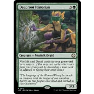 Deeproot Historian Thumb Nail
