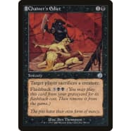 Chainer's Edict Thumb Nail