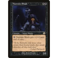 Nantuko Shade Thumb Nail