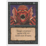 Howl from Beyond Thumb Nail