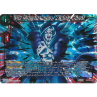 10x Kamehameha, Mighty Blast - 2023 Premium Anniversary Fighter Box Thumb Nail