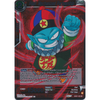 Pilaf, Mechanized Partnership - 5th Anniversary Set Thumb Nail