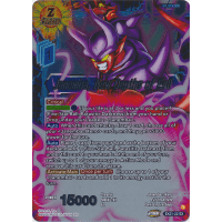 Janemba, New Depths of Evil - 5th Anniversary Set Thumb Nail