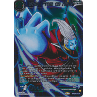 Whis, From on High - 5th Anniversary Set Thumb Nail