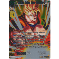 SS Son Gohan, Come What May - 5th Anniversary Set Thumb Nail