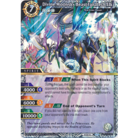 Divine Moonsky Beast Fanatech Elk - Aegis of the Machine Starter Deck Thumb Nail