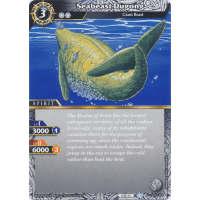 Seabeast Dugong - Aegis of the Machine Starter Deck Thumb Nail