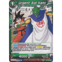 Urgent Aid Kami - Assault of the Saiyans Thumb Nail