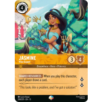 Jasmine - Vine Expert - Attack of the Vine! Thumb Nail