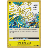 Hino Bird Zap - Awakening of the New Era Thumb Nail