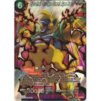 Epochal Grudge Great Ape Baby - Colossal Warfare Thumb Nail