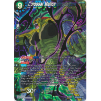 Colossal Malice Hirudegarn - Colossal Warfare Thumb Nail