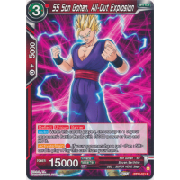 SS Son Gohan, All-Out Explosion - Critical Blow Thumb Nail