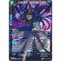 Oceanus Shenron, Negative Energy Explosion - Cross Spirits Thumb Nail
