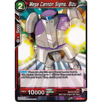 Mega Cannon Sigma, Bizu - Cross Worlds Thumb Nail