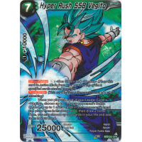 Hyper Rush SSB Vegito - Cross Worlds Thumb Nail