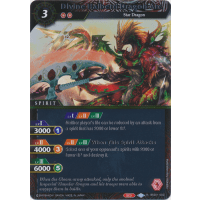 Divine Halberd Dragon Arc (Box Topper) - Dawn of History Thumb Nail