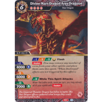 Divine Mars Dragon Ares Dragoon - Dawn of History Thumb Nail