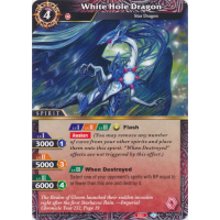 White Hole Dragon - Dawn of History Thumb Nail