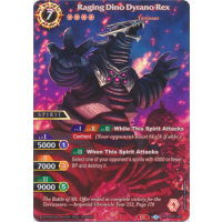 Raging Dino Dyrano Rex (SPR) - Dawn of History Thumb Nail