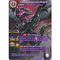 Infernal King Curse Dragon (SPR) - Dawn of History Thumb Nail