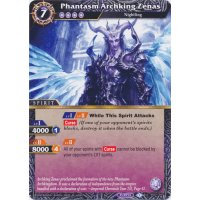 Phantasm Archking Zenas - Dawn of History Thumb Nail