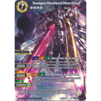 Dualgun Mechlord Dirm Dyna (SPR) - Dawn of History Thumb Nail