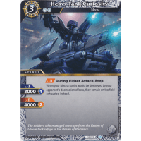 Heavy Tank Curiosity - Dawn of History Thumb Nail