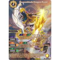 Heavenblade Dragon Ryute (SPR) - Dawn of History Thumb Nail