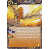 Gale Yale - Dawn of History Thumb Nail